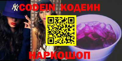 mdpv Рязань