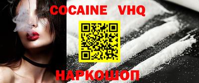 mdpv Рязань