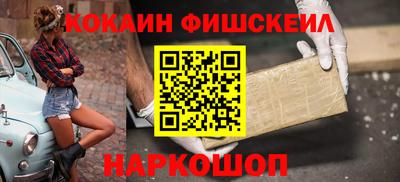 mdpv Рязань