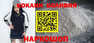mdpv Рязань