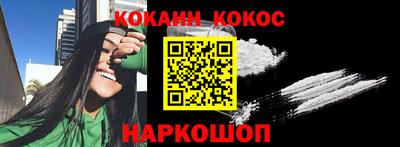 mdpv Рязань