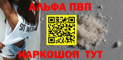 метадон Рузаевка