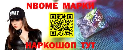 метадон Рузаевка