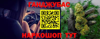 mdpv Рязань