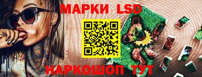 метадон Рузаевка