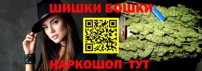 метадон Рузаевка