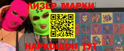 mdpv Рязань
