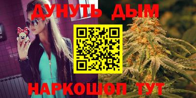 метадон Рузаевка