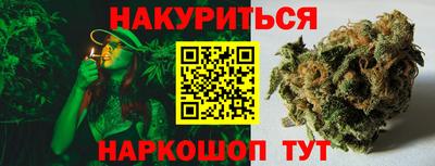 метадон Рузаевка