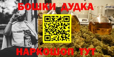 mdpv Рязань