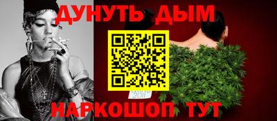 mdpv Рязань