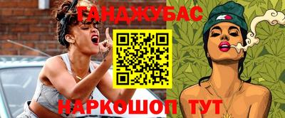 mdpv Рязань