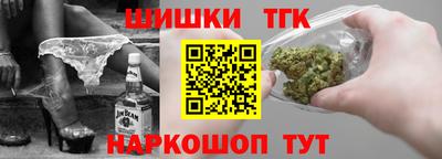 метадон Рузаевка