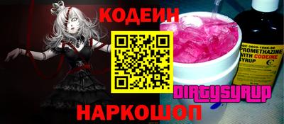mdpv Рязань