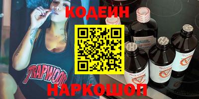 mdpv Рязань
