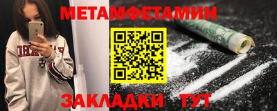 mdpv Рязань