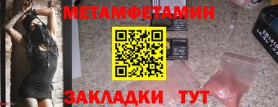 mdpv Рязань