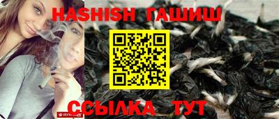 метадон Рузаевка