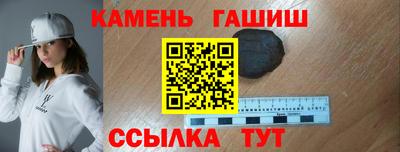 метадон Рузаевка