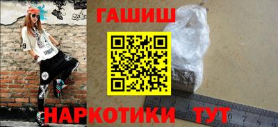 mdpv Рязань