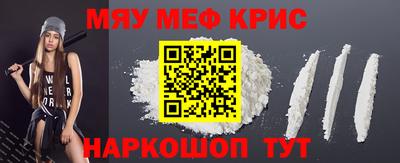 метадон Рузаевка